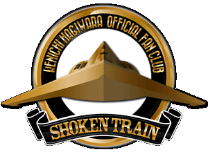 OFFICIAL FAN CLUB SHOKEN TRAIN-ItBVt@Nu V[PgC